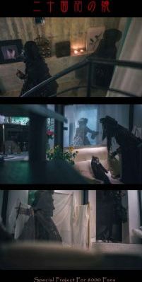 亚洲综合色在线视频久