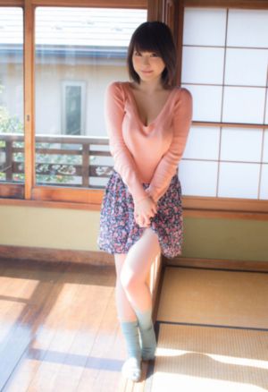 久久亚洲男人第一Aⅴ网站